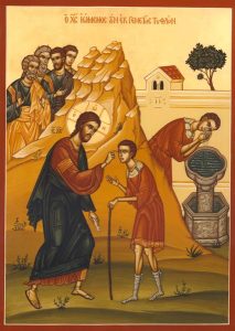 Healing of the blind man