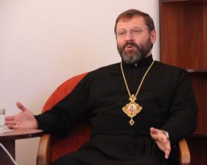 Ukrainian Patriarch 2017