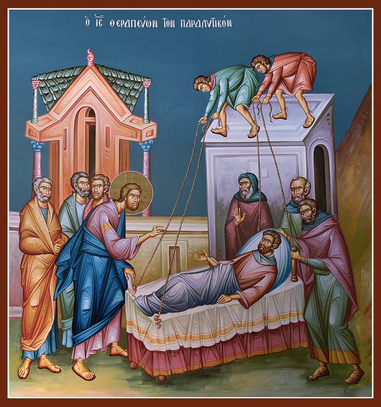 Sunday of the Paralytic Man - St. Michael the Archangel Ukrainian ...