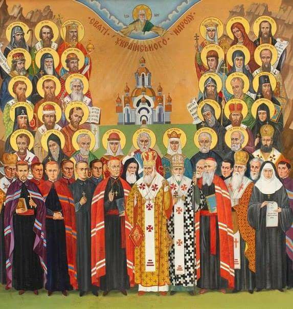 Sunday of All Ukrainian Saints St. Michael the Archangel Ukrainian