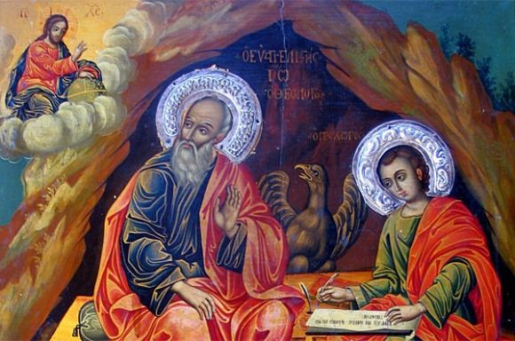 Falling Asleep Of The Beloved Apostle John The Evangelist And Falling Asleep Of The Beloved Apostle John The Evangelist And
