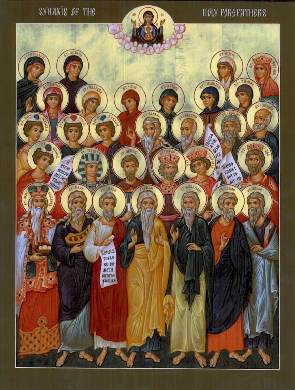 Synaxis of the Holy Forefathers