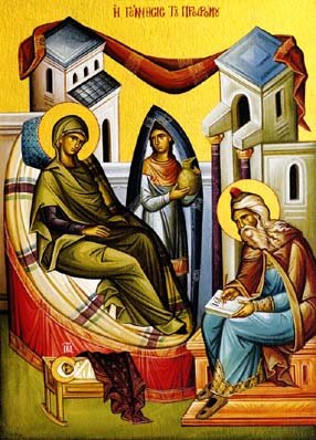 The Birth of the Holy Prophet, Forerunner, and Baptist John