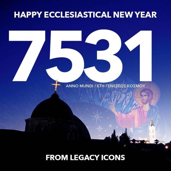 Happy New Year 7531