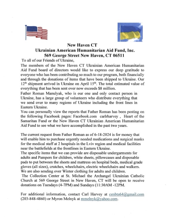 Funding request for the Ukrainian Relief project