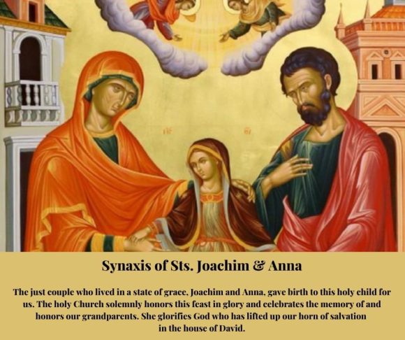 Synaxis of Sts. Joachim and Anna