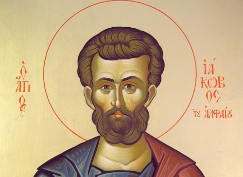 Holy Apostle James, son of Alphaeus