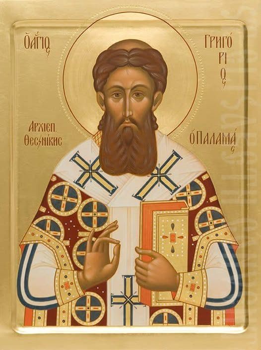 Second Sunday of Lent-Remembrance of St. Gregory of Palamas